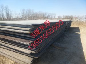 北京钢板租赁-北京钢板出租-铺路钢板出租-防滑钢板出租