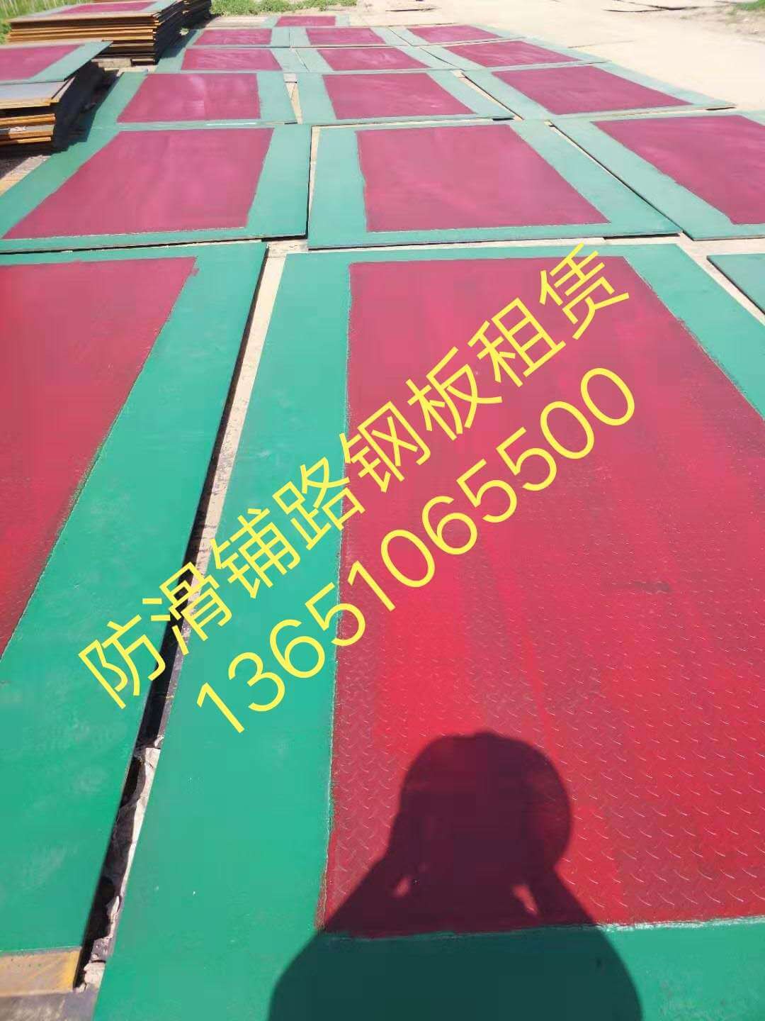 北京钢板租赁-北京钢板出租-铺路钢板出租-防滑钢板出租