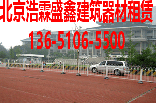 北京钢板租赁-北京钢板出租-铺路钢板出租-防滑钢板出租